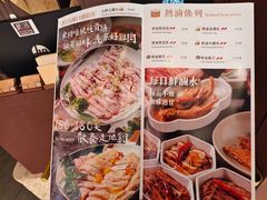 -新城市广场
