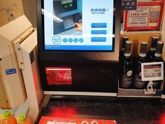 -BLT精品超市(国贸商城店)