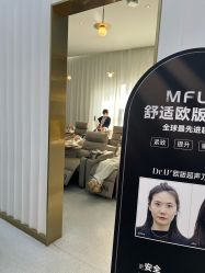 -Dr.U博士医疗美容医院