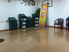 -上海市眼病防治中心(康定路院区)