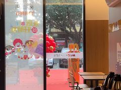 -麦当劳(西丽银座店)