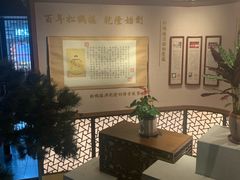 -松鹤楼(山塘街店)