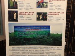 -裕和堂中医推拿艾灸(太古汇臻品店)
