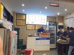 -金原鸭血粉丝汤·汤包·脆皮烤鸭(南京博物院店)