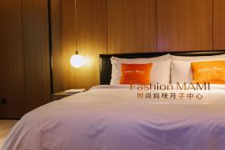 -玥奢国际母婴护理中心(滨江宝龙店)