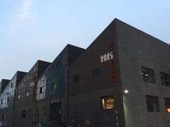 -光阴的故事音乐酒吧(1905店)