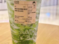-CGV影城(滨江天街IMAX店)