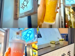 -喜茶(上海淮海中路渔阳里店)
