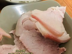 -汝萍传统蘸水菜(春华路总店)