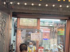 -华梅西餐厅(哈尔滨中央大街店)