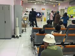 -北京市中关村医院