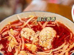 -脑馋粉儿(三里屯店)