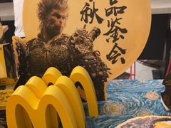-麦当劳(豫园店)
