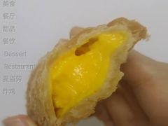 奶黄派-麦当劳(武商建二店)