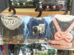 -八公叔叔宠物美容连锁(春申店)