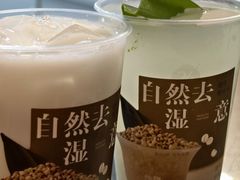 -炖物24章·顺时轻养茶(黄龙店)