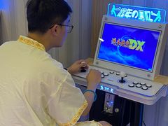 -美林大浴场(奥体中心店)