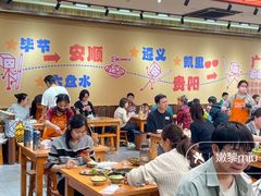 -黔三一夺夺粉酸汤火锅(百信店)