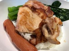 大块鸡扒肠仔饭-公仔堂港式茶餐厅(西村店)