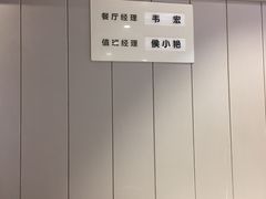 -肯德基(西稍门店)