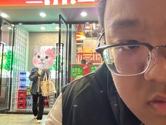 -金龙大四喜牛肉火锅