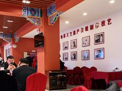 大堂-老边饺子馆(中街店)