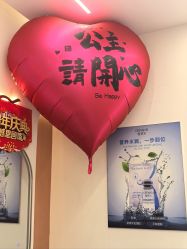 -希梵尔头皮抗衰·科技养发