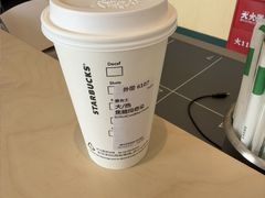 -星巴克(G15苏通大桥服务区西区)