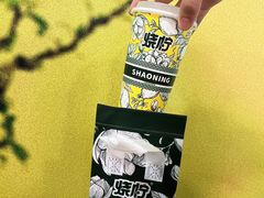 -烧柠·柠檬茶(大融城店)