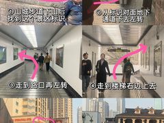 -盐老幺自贡盐帮菜老店