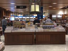 -诚品(信义店)
