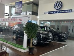 -协通上汽大众(青浦店)