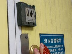 -浙江工业大学（朝晖校区）-游泳馆