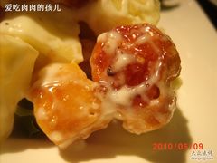 GEDC1299-鹿港小镇(霄云店)