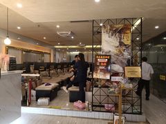 -新富特功夫足疗(华都园大厦店)