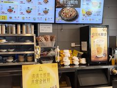 -真功夫(百荣店)