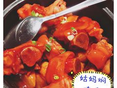 -汤城小厨•粤菜•靓汤(苏州街店)