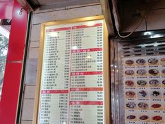 -味然香(起义路店)