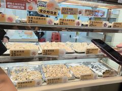 -炳记云饺(德政总店)