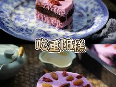 -玩坞轰趴馆·户外团建聚会主题生日派对馆(世豪广场店)