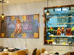 -鹅冠港式茶餐厅(来福士店)