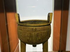 -信阳博物馆