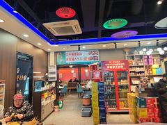 -老街烧烤大排档·地道湖北菜·龙虾馆(汉口火车站店)