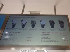 -GODIVA(月星环球港店)