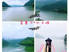 -严子陵钓台(富春江小三峡)