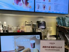 -COSTA COFFEE(天通苑华联店)