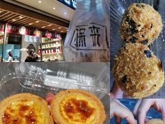 -汪保来(杭州解放路店)
