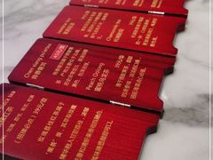 -蝴蝶里·粤菜·点心(滨江龙湖店)