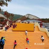 韩建翠溪谷儿童乐园[礼花][亲亲]