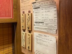-一蘭(三宮店)